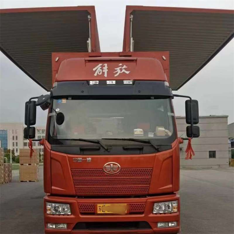 山西临汾吉县到重庆物流公司，一站式服务为您提供高效便捷货运体验（到重庆的物流公司）